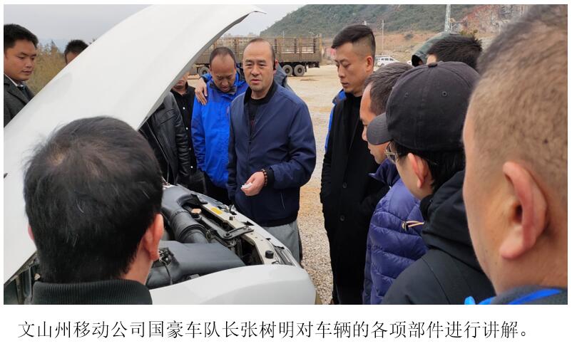 云顶集团·(中国)手机版app下载
