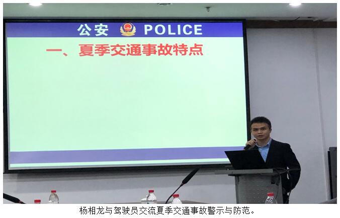 云顶集团·(中国)手机版app下载