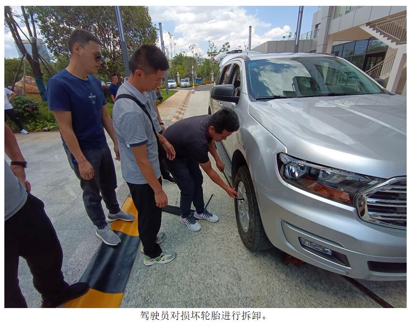 云顶集团·(中国)手机版app下载
