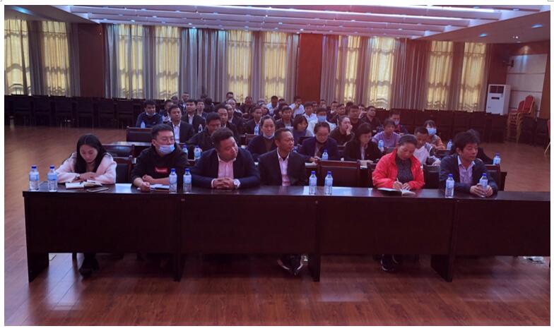 云顶集团·(中国)手机版app下载
