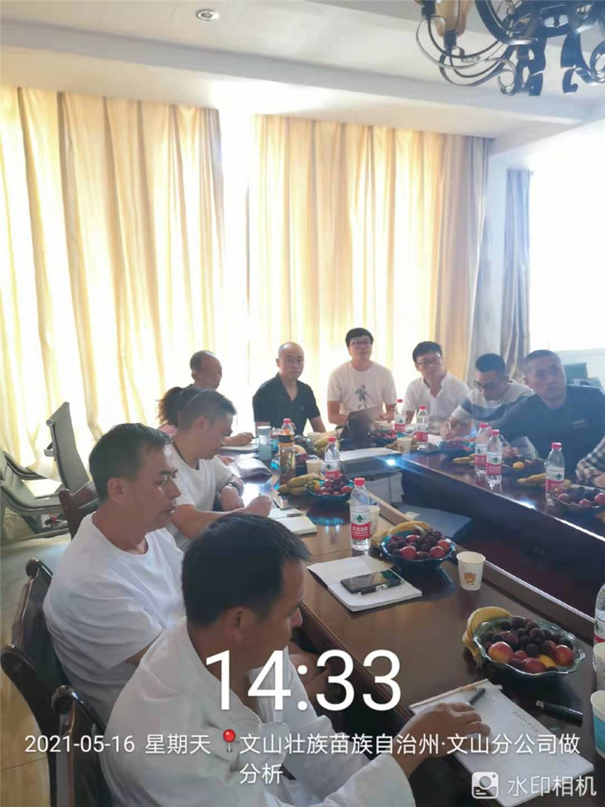 云顶集团·(中国)手机版app下载