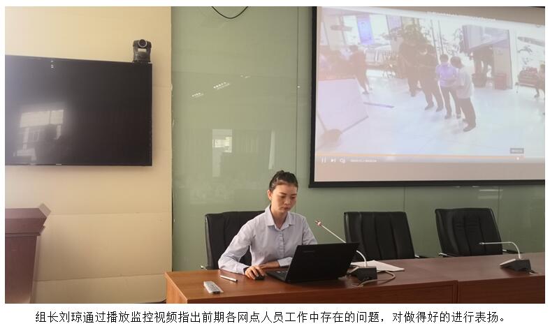 云顶集团·(中国)手机版app下载