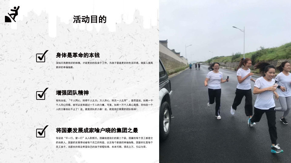 云顶集团·(中国)手机版app下载