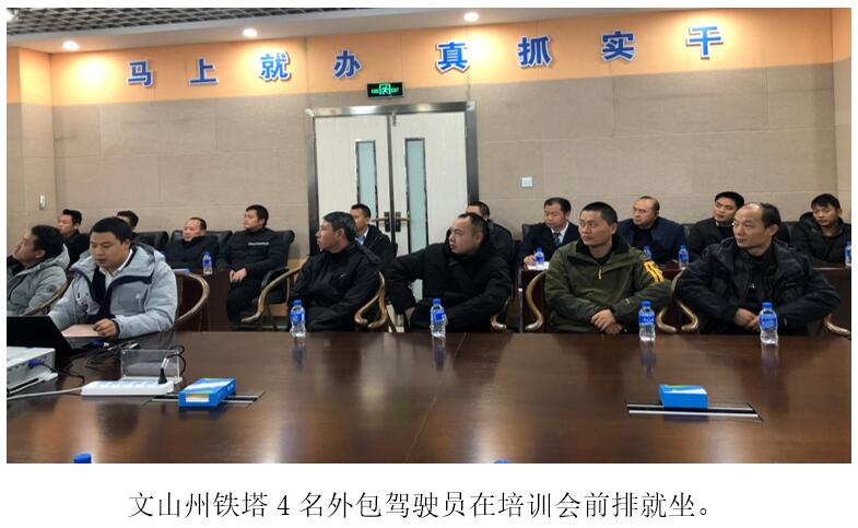 云顶集团·(中国)手机版app下载