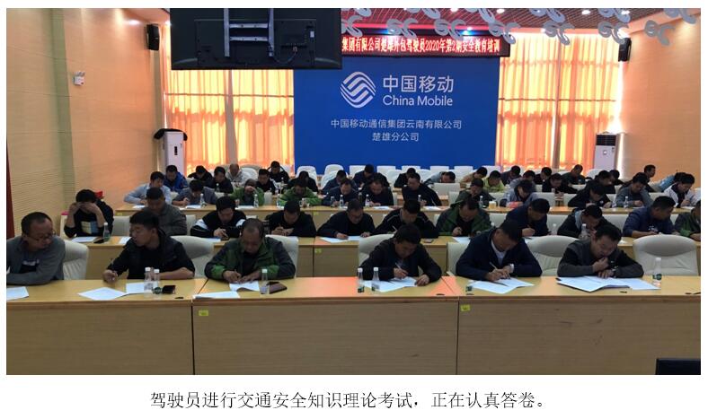 云顶集团·(中国)手机版app下载