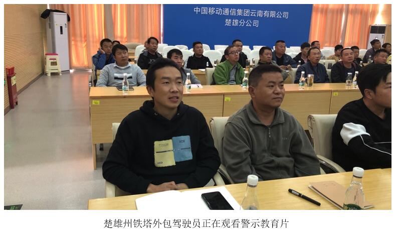 云顶集团·(中国)手机版app下载