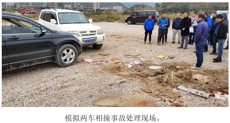 云顶集团·(中国)手机版app下载