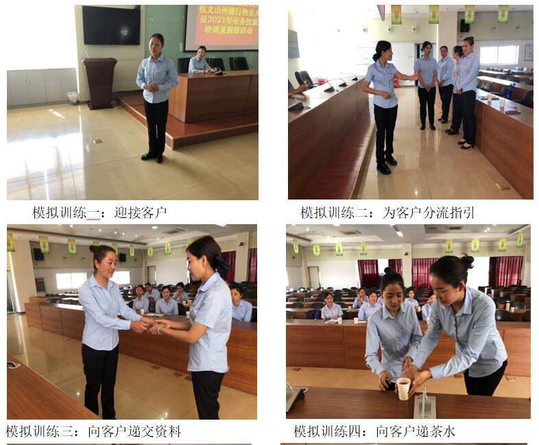 云顶集团·(中国)手机版app下载