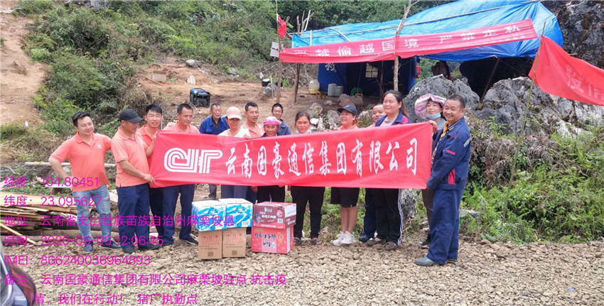 云顶集团·(中国)手机版app下载