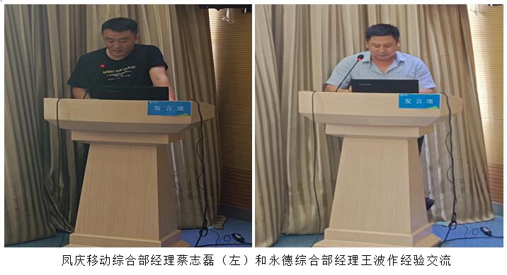 云顶集团·(中国)手机版app下载