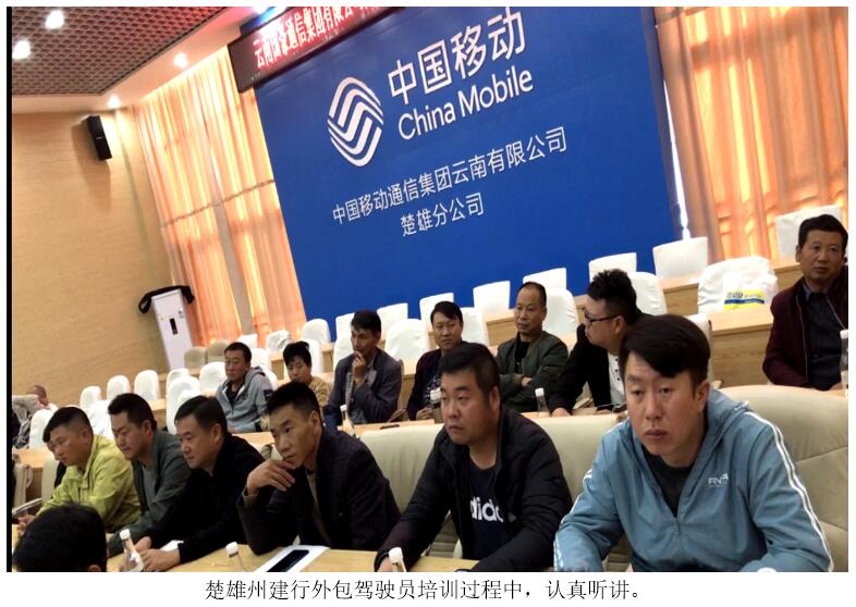 云顶集团·(中国)手机版app下载