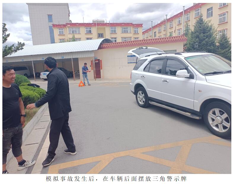 云顶集团·(中国)手机版app下载