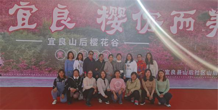 云顶集团·(中国)手机版app下载