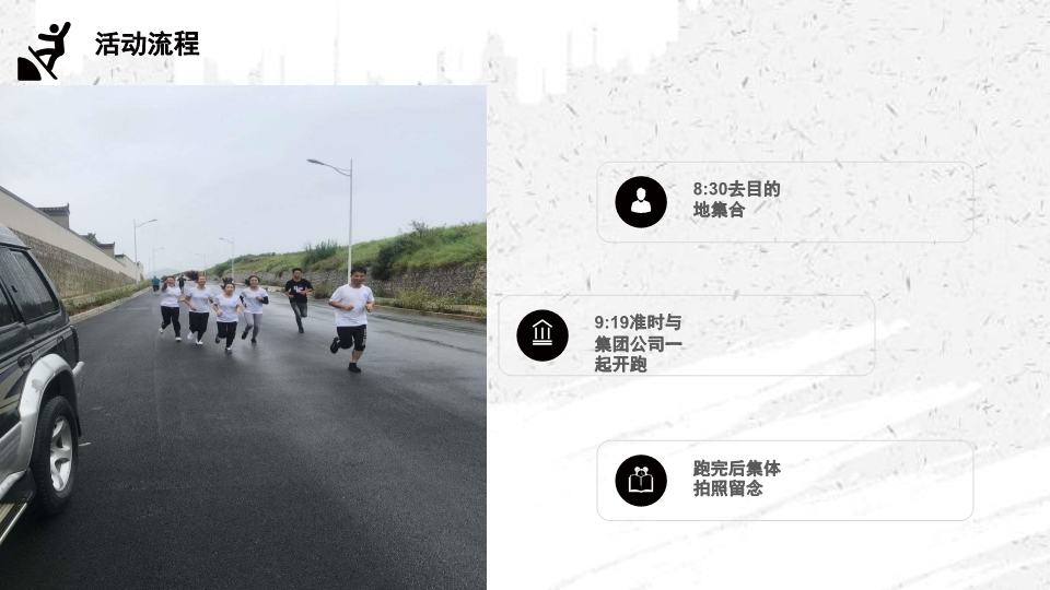 云顶集团·(中国)手机版app下载
