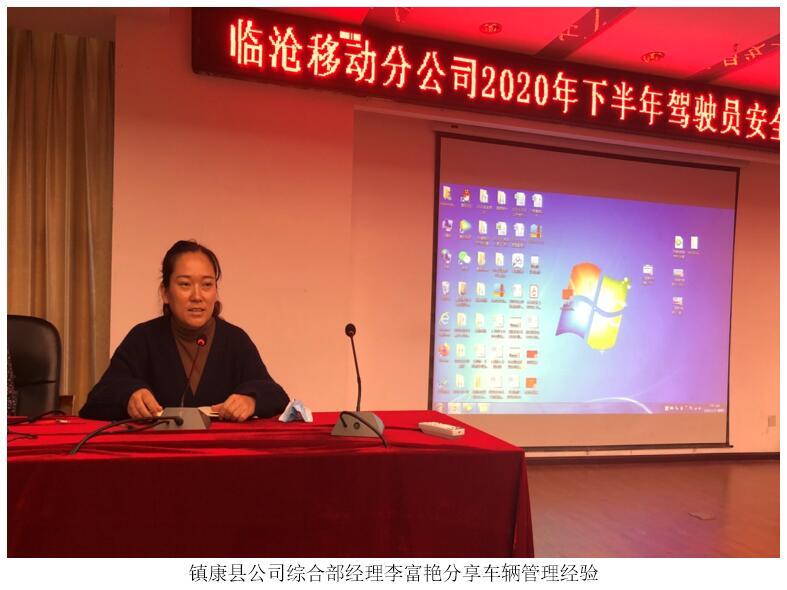 云顶集团·(中国)手机版app下载