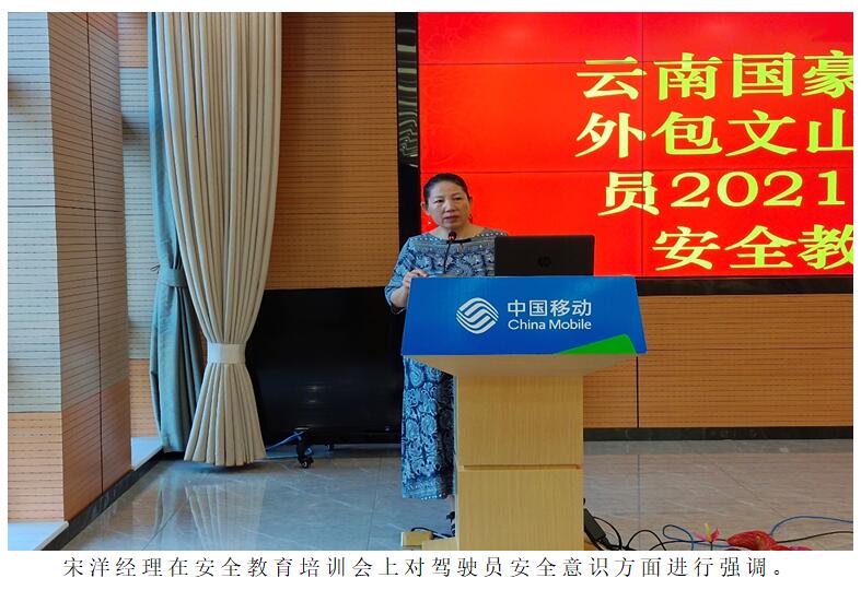 云顶集团·(中国)手机版app下载
