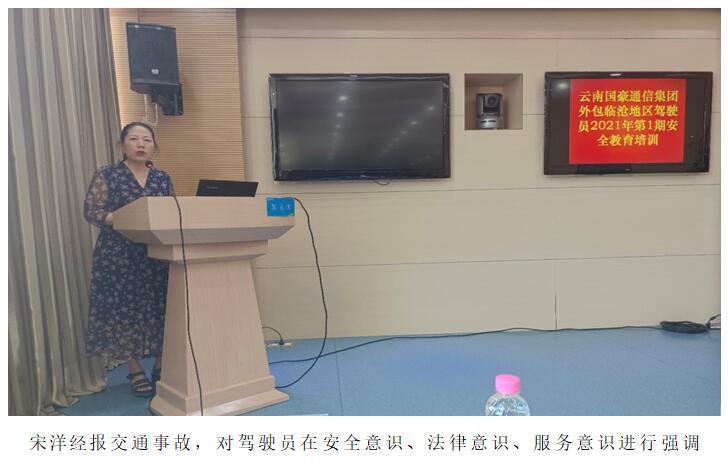云顶集团·(中国)手机版app下载