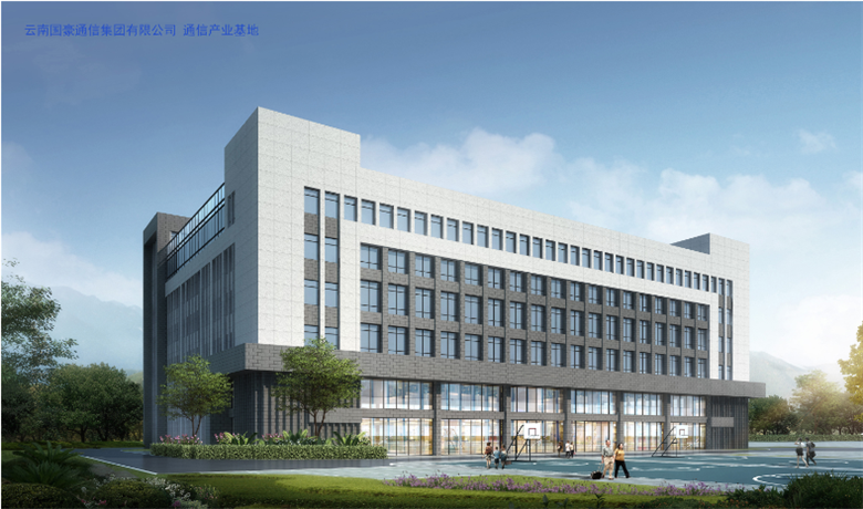 云顶集团·(中国)手机版app下载