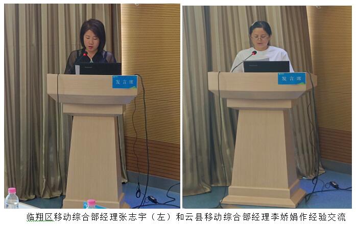 云顶集团·(中国)手机版app下载