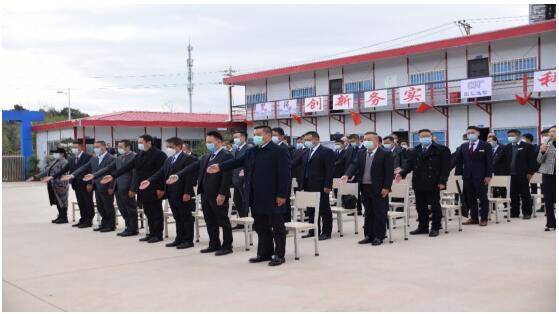 云顶集团·(中国)手机版app下载