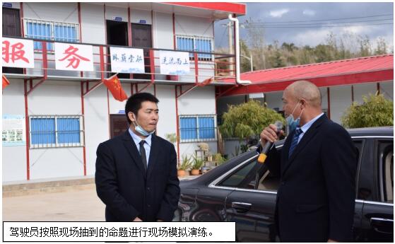 云顶集团·(中国)手机版app下载