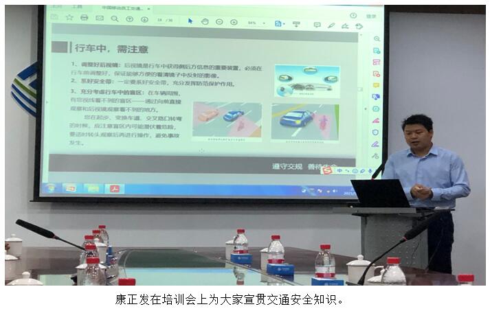 云顶集团·(中国)手机版app下载