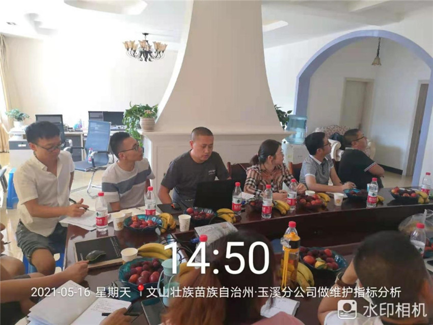 云顶集团·(中国)手机版app下载