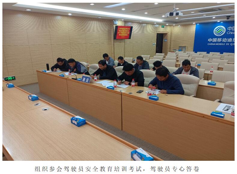 云顶集团·(中国)手机版app下载