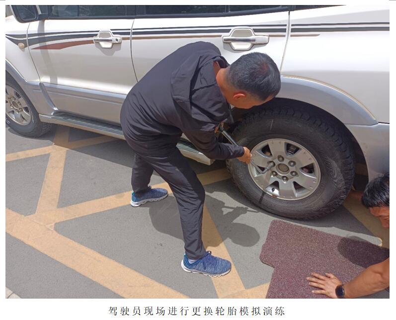 云顶集团·(中国)手机版app下载