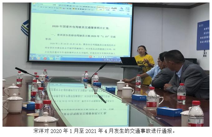 云顶集团·(中国)手机版app下载