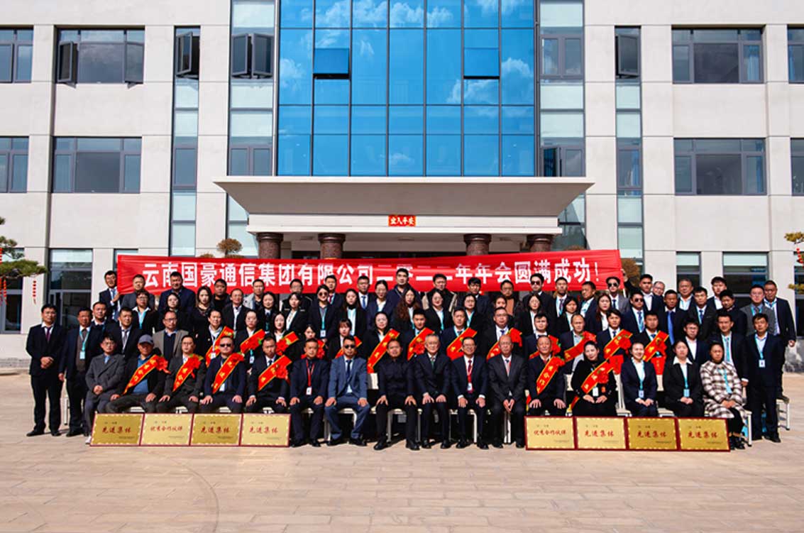 相亲相爱的云顶集团各人庭