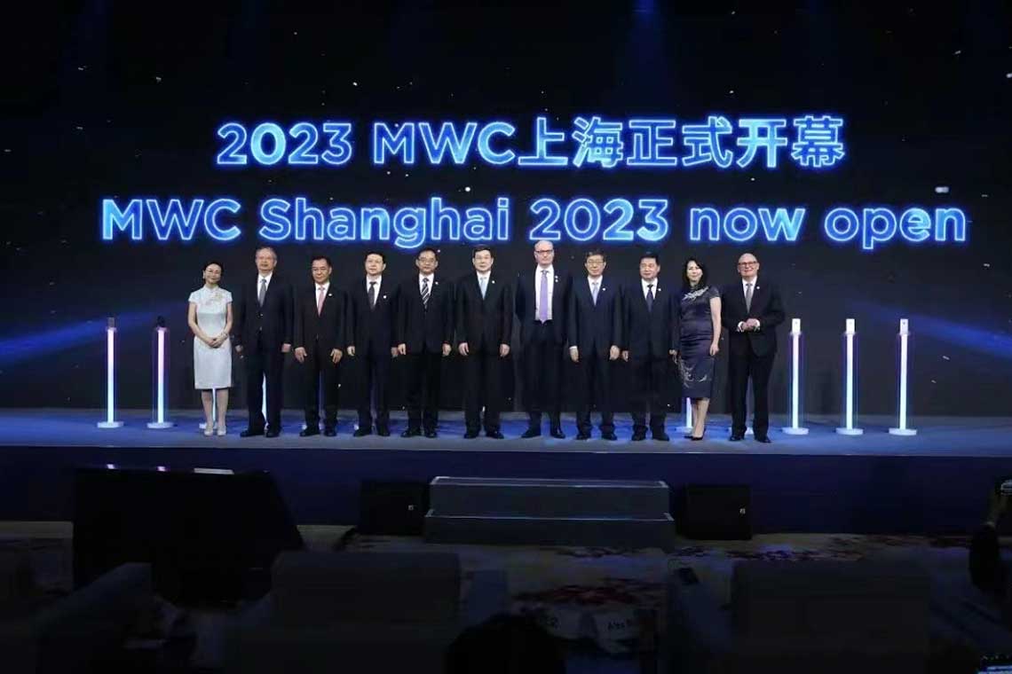 2023MWC上？？？？？？缓嫌
